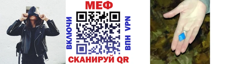 Сколько стоит Нарьян-Мар ГАШИШ Амфетамин Галлюциногенные грибы Марихуана A PVP МЕФ