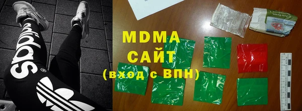 гашишное масло Радужный