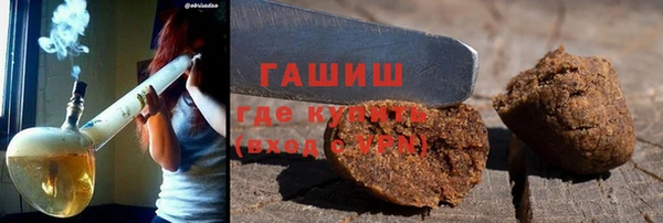 а пвп мука Лиски