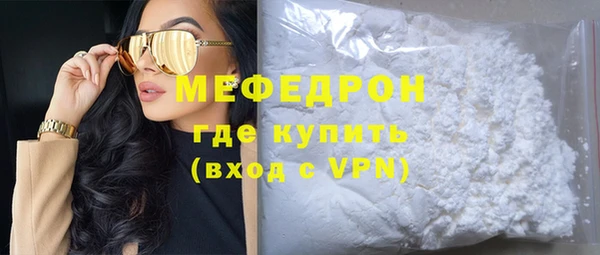 МДПВ Липки