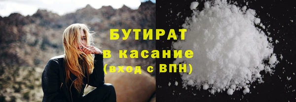 СК Пыть-Ях