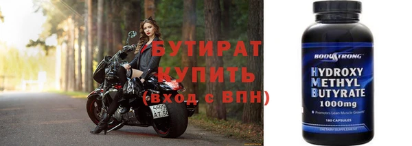 а пвп мука Лиски
