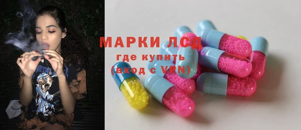 дистиллят марихуана Вязники