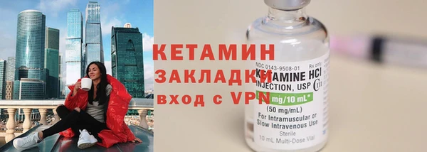 а пвп мука Лиски