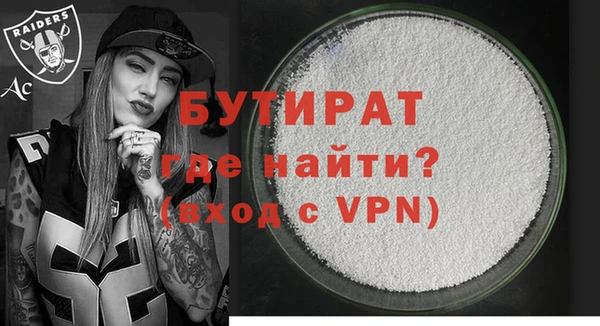 МДПВ Липки