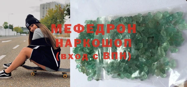 МДПВ Липки