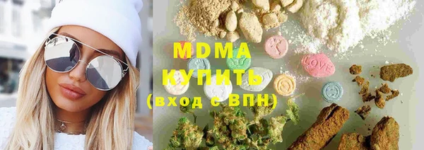амфетамин Магас