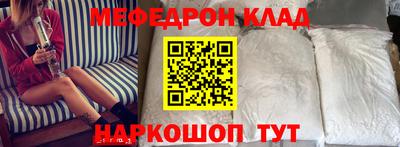 кокаин VHQ Бугуруслан