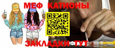 гидра Бугуруслан