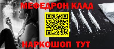 ПСИЛОЦИБИНОВЫЕ ГРИБЫ Бузулук