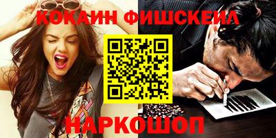 гидра Бугуруслан