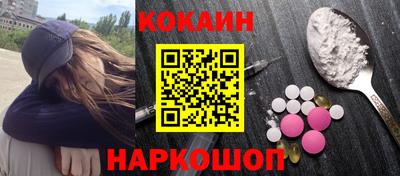 гидра Бугуруслан