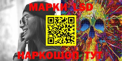 мефедрон Будённовск