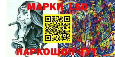 ПСИЛОЦИБИНОВЫЕ ГРИБЫ Бузулук