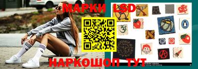 первитин Будённовск