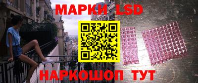 первитин Будённовск