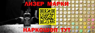 кокаин VHQ Бугуруслан