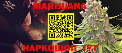 твердый Берёзовский