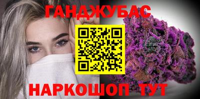 первитин Будённовск