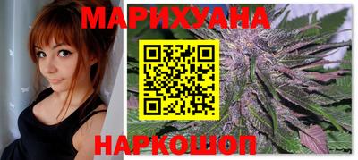 синтетический гашиш Бузулук