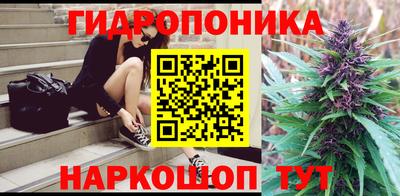 ПСИЛОЦИБИНОВЫЕ ГРИБЫ Бузулук