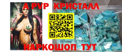 кокаин VHQ Бугуруслан