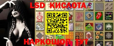кокаин VHQ Бугуруслан