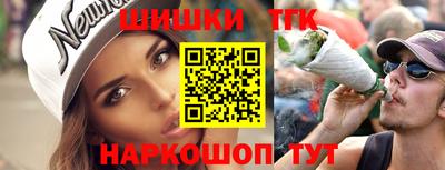 ПСИЛОЦИБИНОВЫЕ ГРИБЫ Бузулук