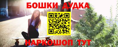 ПСИЛОЦИБИНОВЫЕ ГРИБЫ Бузулук