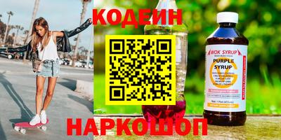 кокаин VHQ Бугуруслан