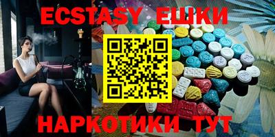 первитин Будённовск