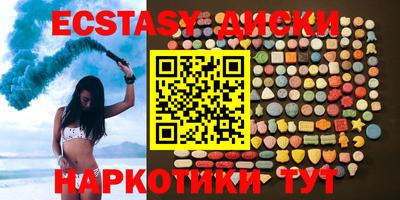 кокаин VHQ Бугуруслан