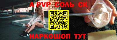 кокаин VHQ Бугуруслан