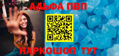 гидра Бугуруслан