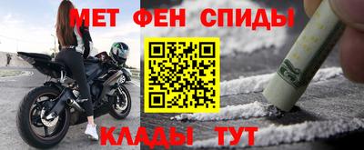 ПСИЛОЦИБИНОВЫЕ ГРИБЫ Бузулук