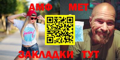 кокаин VHQ Бугуруслан