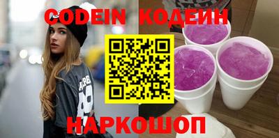 мдпв Абакан