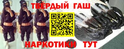 ПСИЛОЦИБИНОВЫЕ ГРИБЫ Бузулук