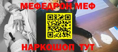 синтетический гашиш Бузулук