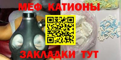 ПСИЛОЦИБИНОВЫЕ ГРИБЫ Бузулук