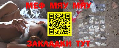 гашиш Абинск