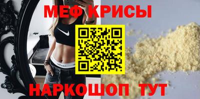 кокаин VHQ Бугуруслан