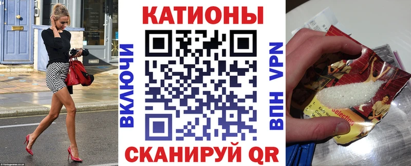 дарк нет как зайти  Нарьян-Мар  Мефедрон VHQ 